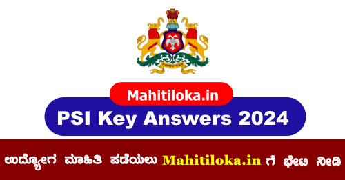 Civil PSI Key Answers 2024 Download PDF